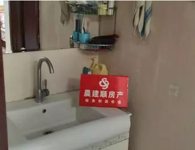 ���۳��� ����ˮ������������һ��һ�� 53ƽ178