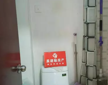 ���۳��� ����ˮ������������һ��һ�� 53ƽ178